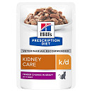 Hill's Prescription Diet Kattenvoer k/d Rund<br> 12 x 85 gr