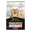 Pro Plan kattenvoer Sterilised Adult 1+ Kip <br>3 kg