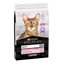 Pro Plan kattenvoer Delicate Kalkoen 10 kg