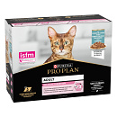 Pro Plan kattenvoer Delicate Nutrisavour Vis 10 x 85 gr